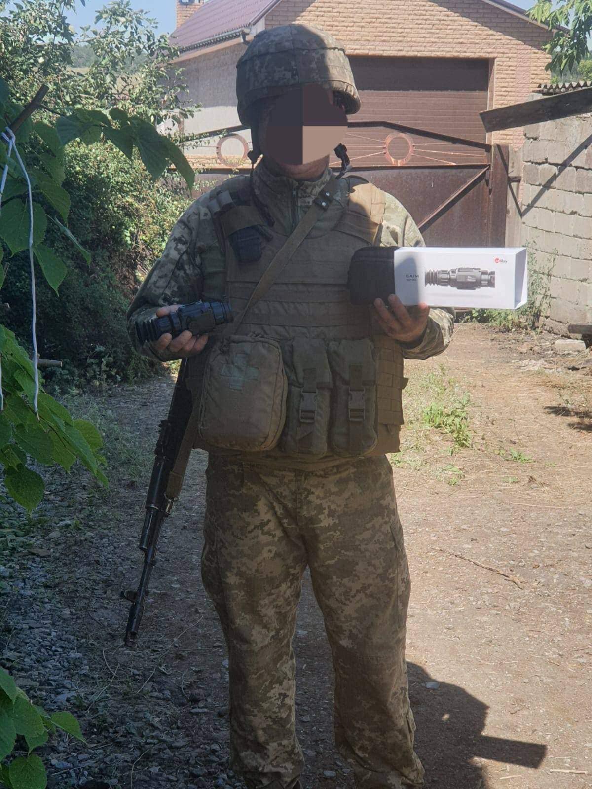 Є термінові потреби на фронті! Оголошено збір для допомоги захисникам України