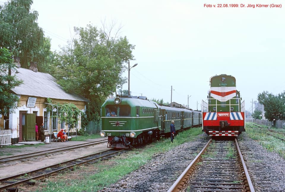 Атмосфера старины. В Украине сохранилась редкая узкоколейка: что о ней известно