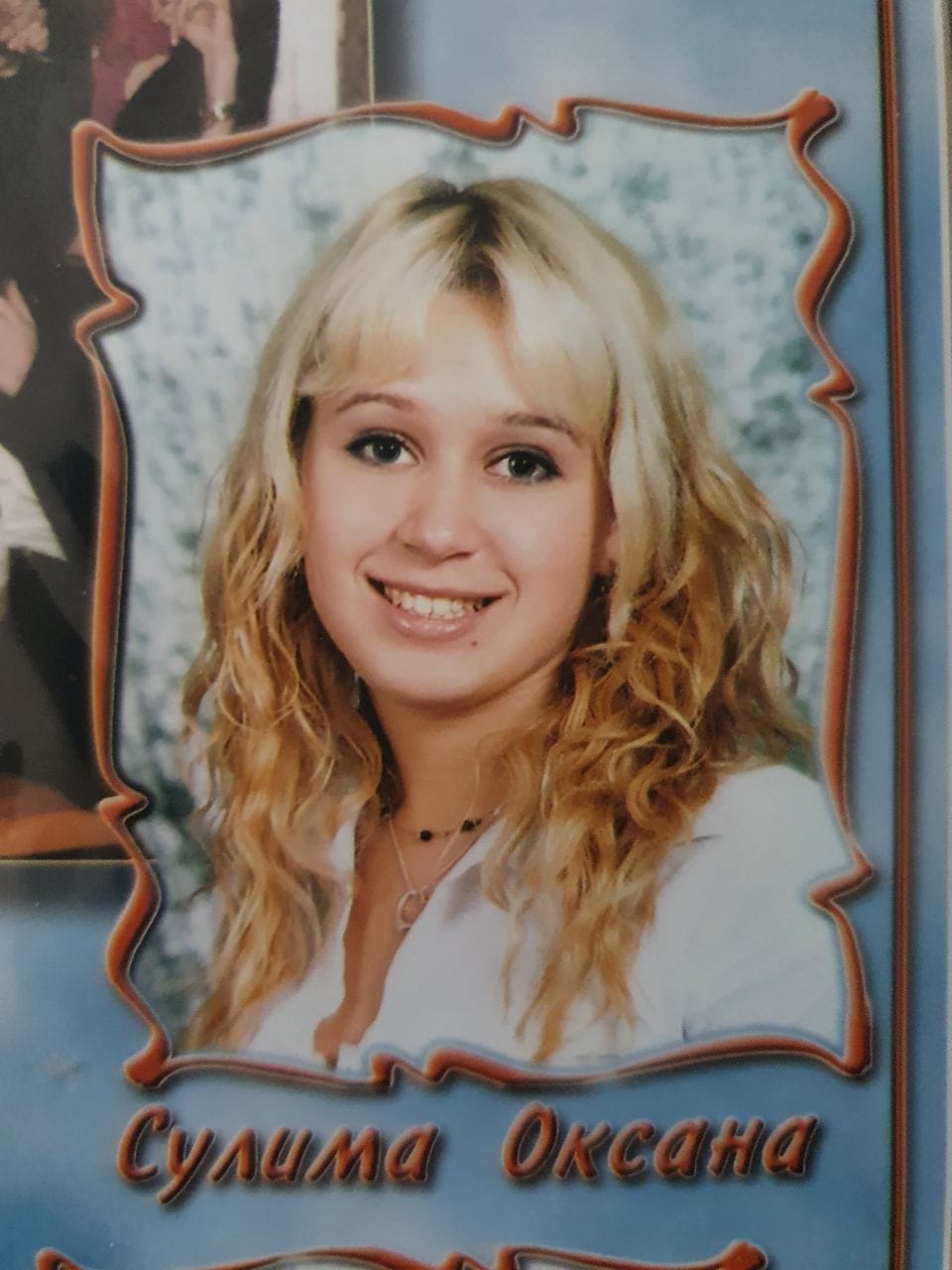 Українці збирають гроші для сім'ї, закатованої в Бучі жінки: у неї залишилася 5-річна дочка