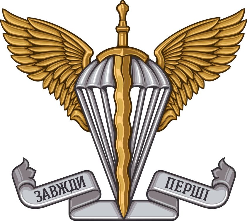 День Десантно-штурмових військ ЗСУ: добірка епічних фото та відео