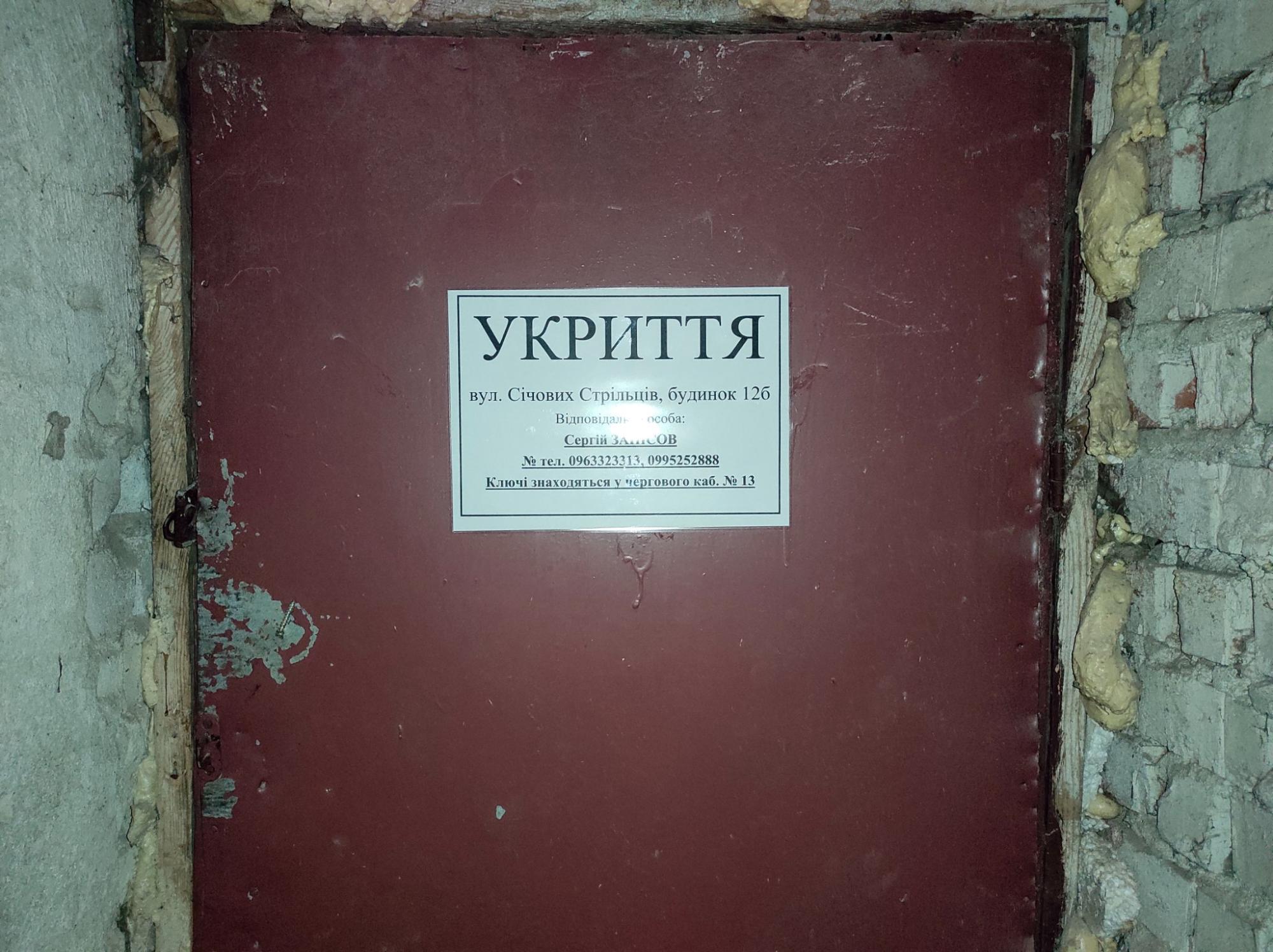 Приятная и комфортная среда. Вот так выглядят первые укрытия в украинских школах (фото)