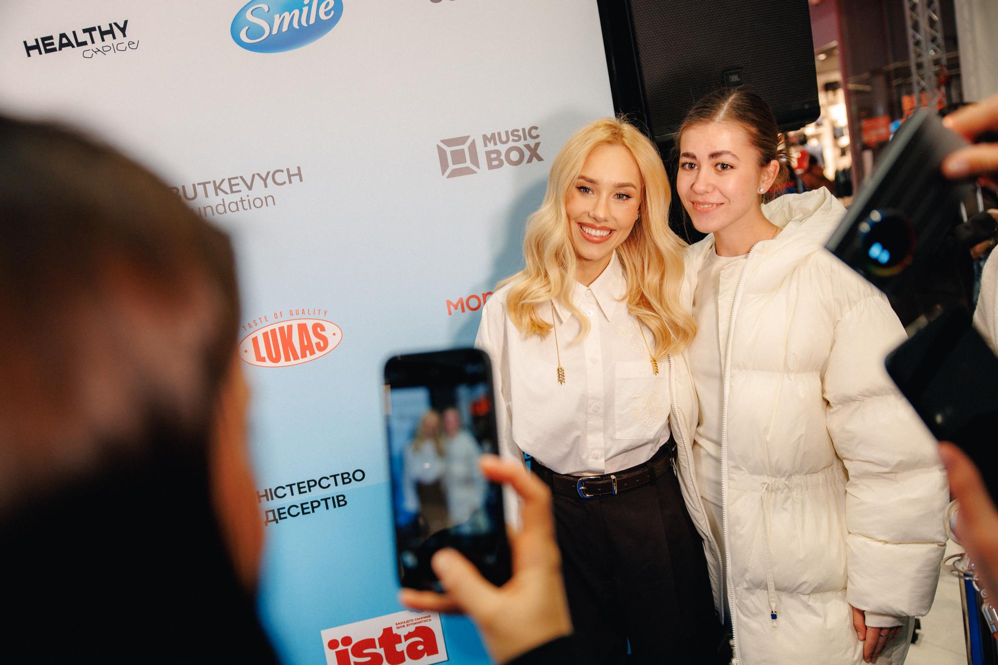 &quot;Під подушкою&quot;: как Даша Квиткова собирала деньги для детей (фото)