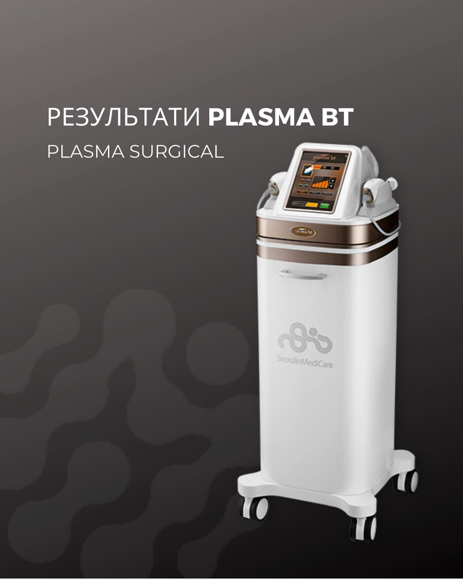 Неприятный сюрприз. Как новые разработки косметолога Марии Федчук могут навредить клиентам