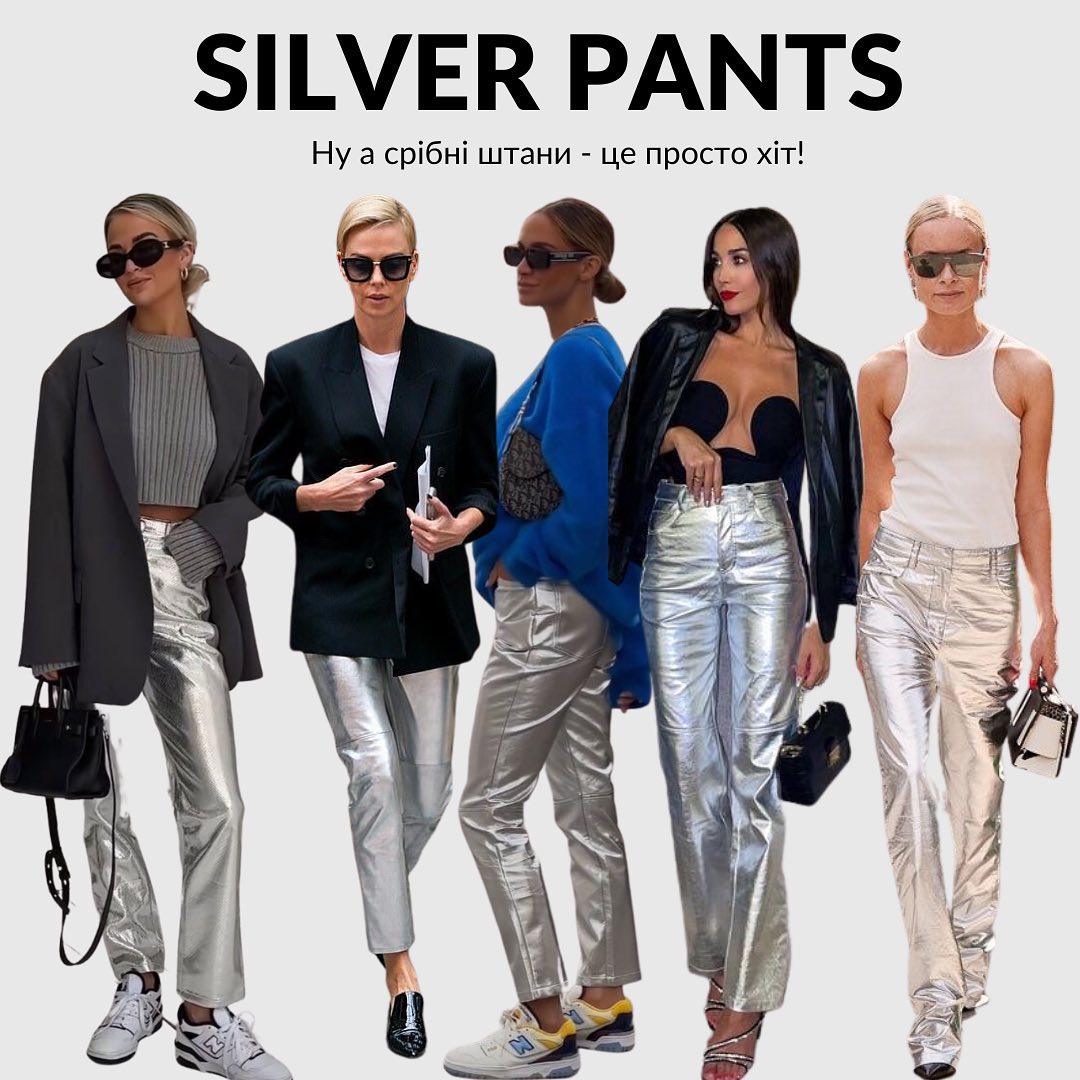 7 речей, які мають бути у вашій шафі в сезоні весна-літо 2023