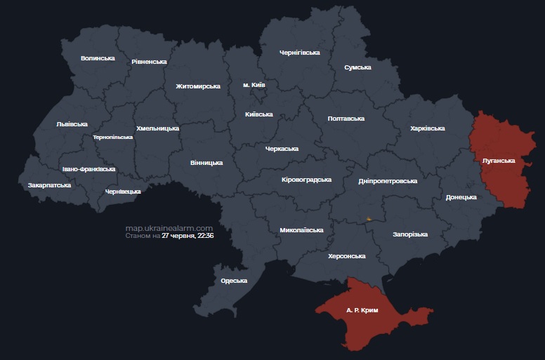 Воздушные силы предупредили о ракетной угрозе. В части Украины объявили тревогу (отбой)
