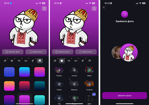 Від персонажа до символу бренду: яка роль mono кота в айдентиці monobank