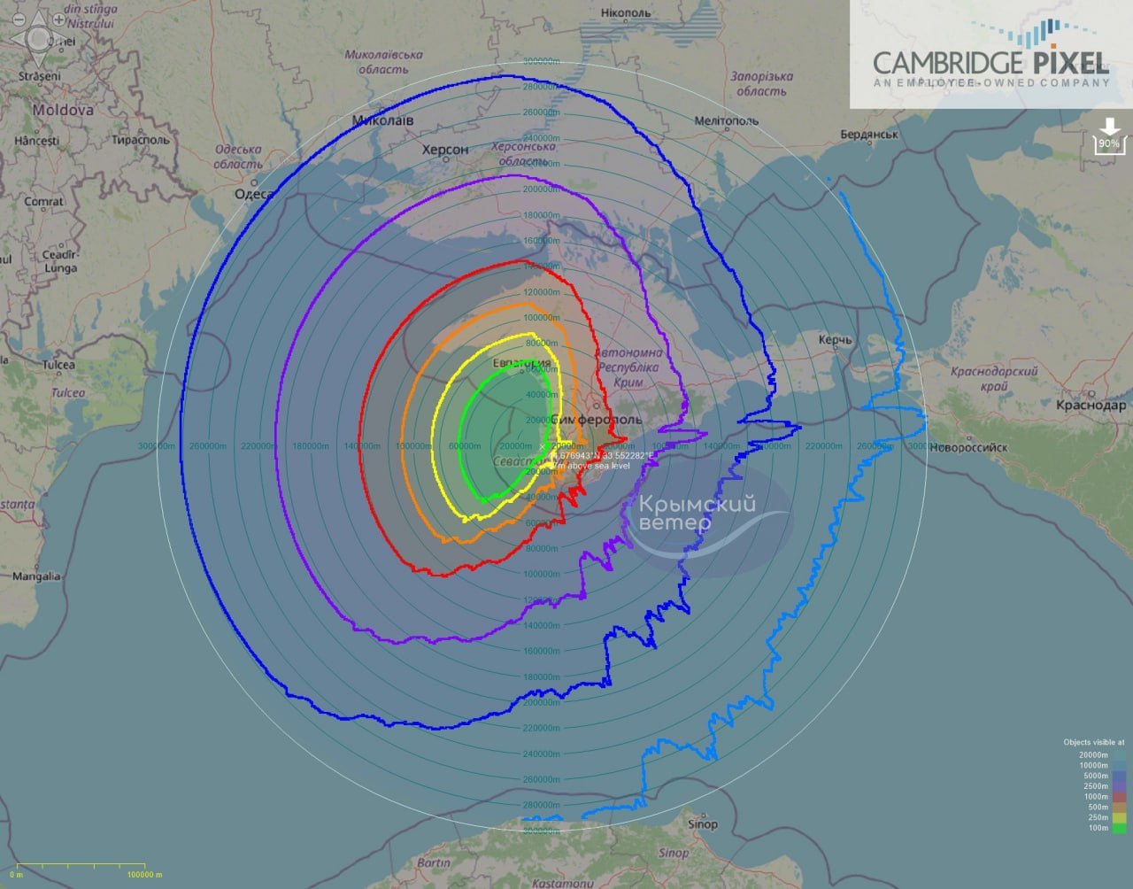 На аэродроме под Севастополем россияне разместили системы ПВО и РЛК: спутниковые снимки