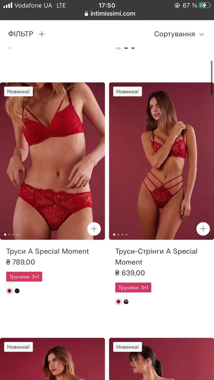 50-летняя Хайди Клум вместе с 19-летней дочерью показали соблазнительные фото в нижнем белье