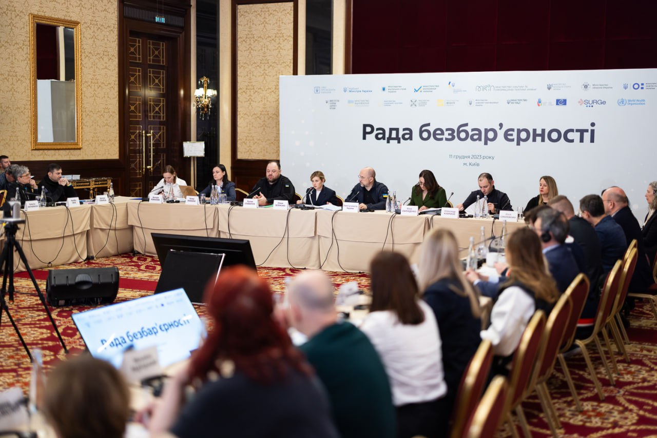 Олена Зеленська в елегантному образі показала стильну зачіску (фото)