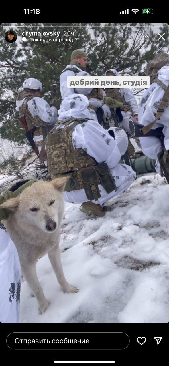 Ведучий телемарафону Орест Дрималовський розповів, як проходять його перші дні у ЗСУ