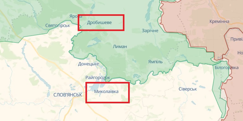 РФ массированно ударила по северу Донецкой области: есть жертвы, повреждены многоэтажки