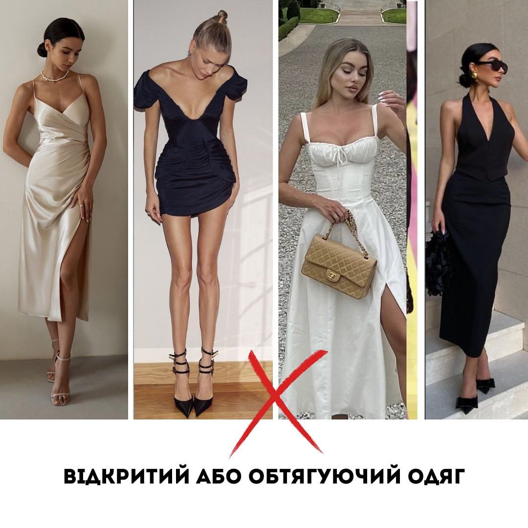 Андре Тан рассказал, что нельзя надевать на Пасху