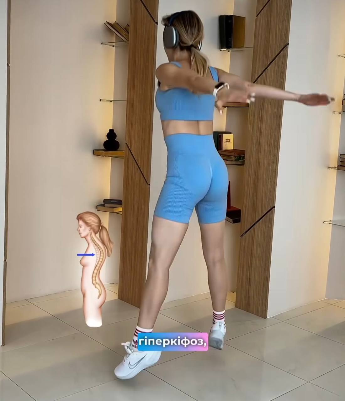 4 упражнения, которые никогда нельзя делать при боли в спине