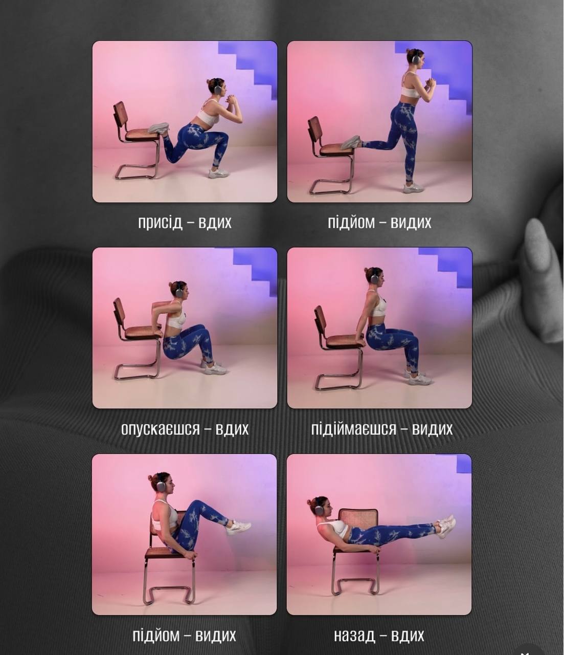 Названы проблемы, которые возникнут при неправильном дыхании во время тренировки