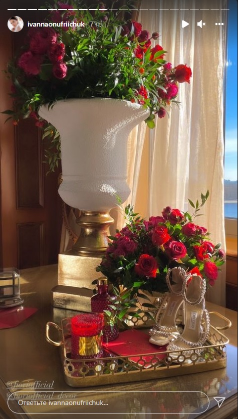 Ведуча &quot;Танців&quot; Онуфрійчук офіційно вийшла заміж за мільйонера через 8 місяців після весілля