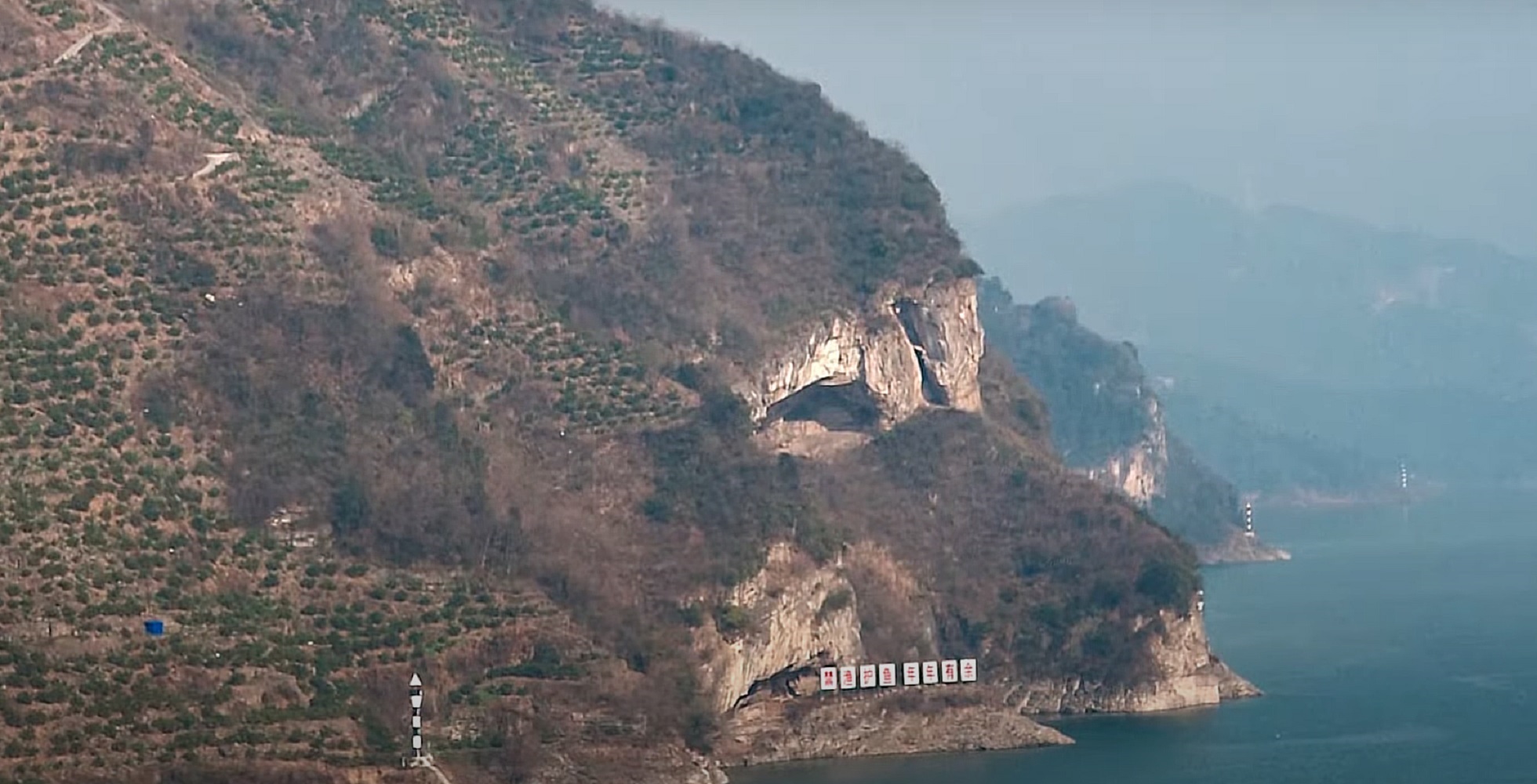 Невероятная милота: в Китае нашли гору в виде животного, которое все любят