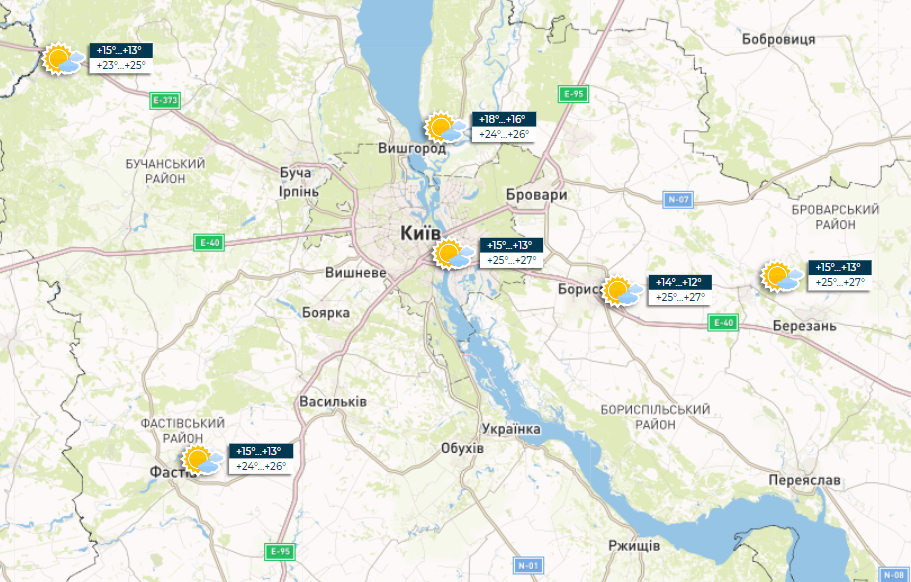 Трохи хмарно, але тепло: прогноз погоди на сьогодні