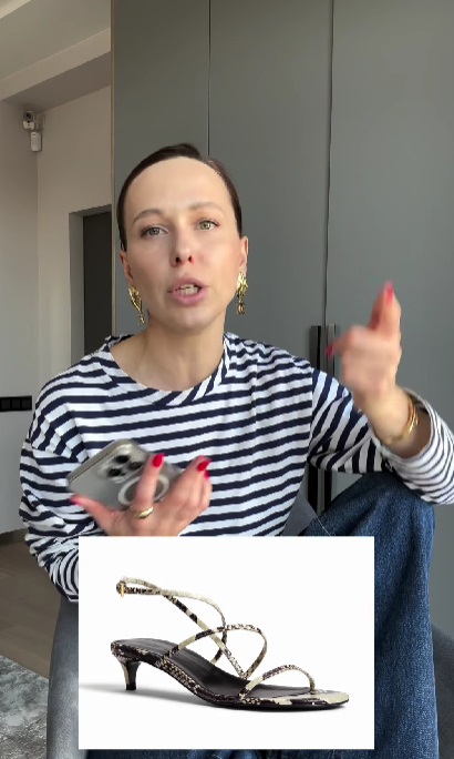 Плетене взуття та зміїний принт: стилістка назвала тренди на весну та літо 2025 року