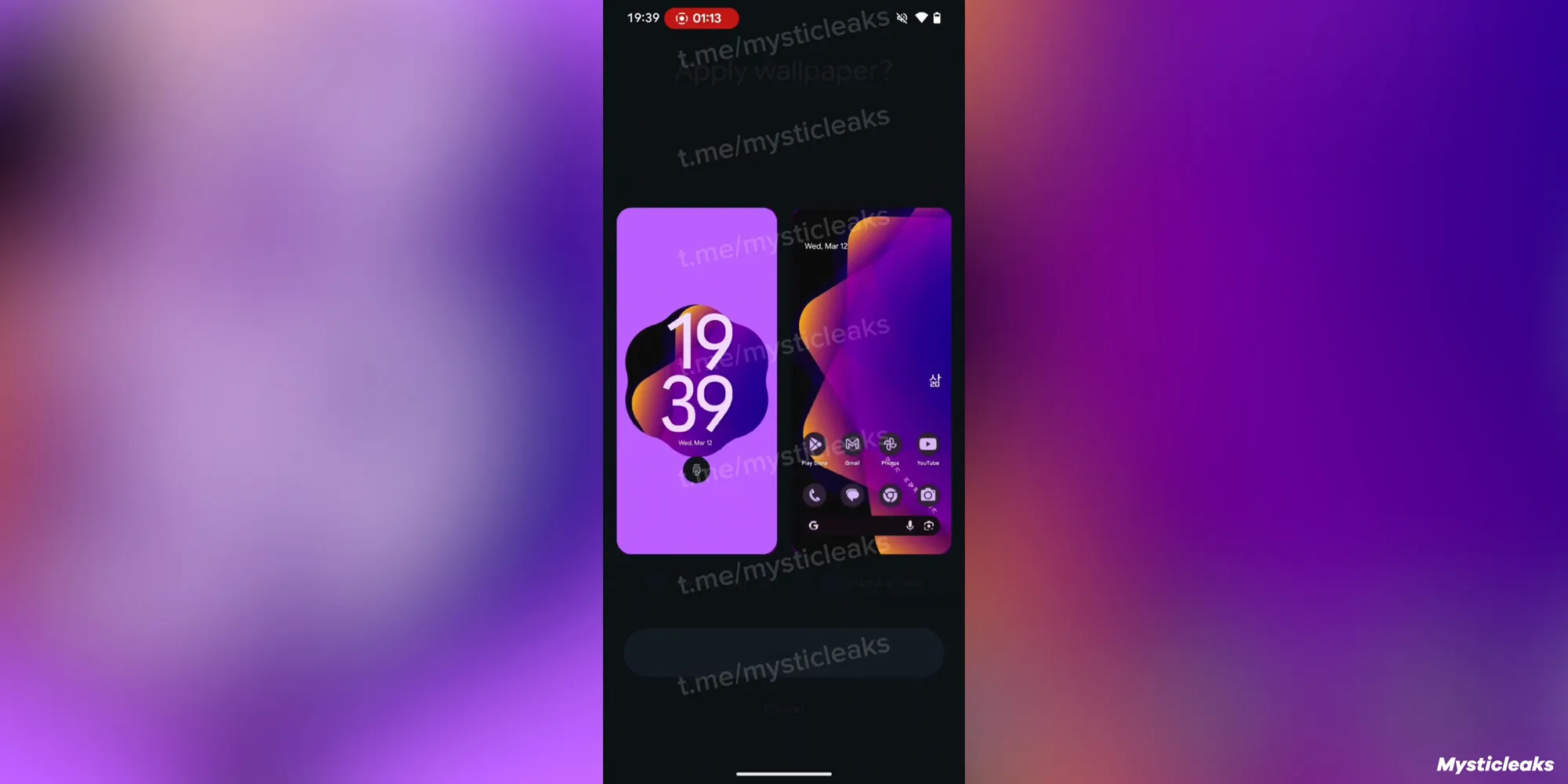 Розкрито зовнішній вигляд і ключові особливості Android 16 (фото)