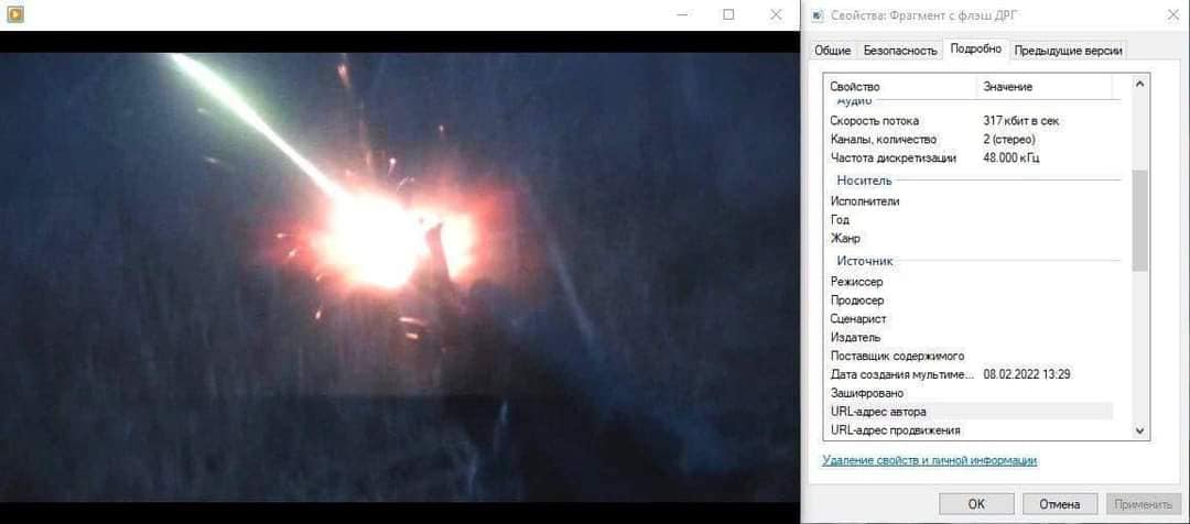 Нові Кидки мангуста: з'ясувалося, як окупанти готували відео &quot;хіматаки&quot; і підривали авто