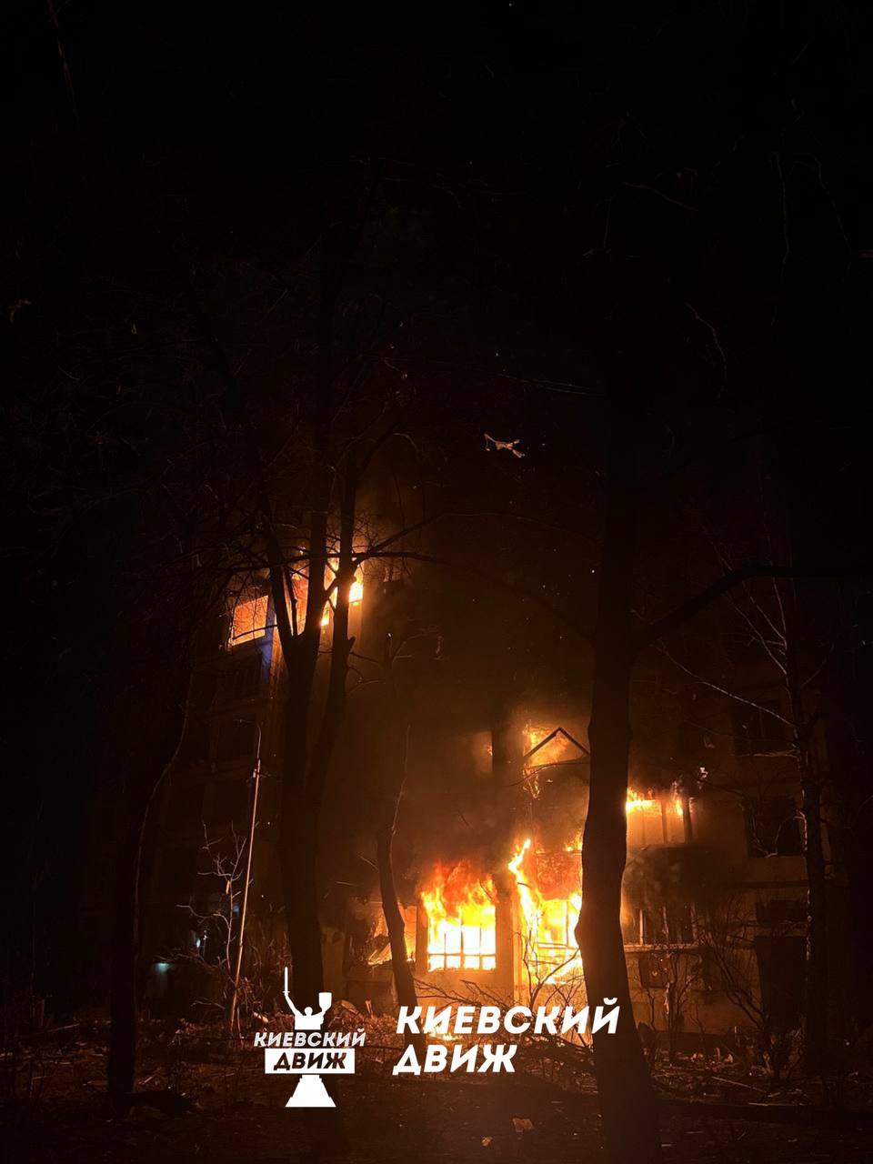 В Киеве прозвучали мощные взрывы в нескольких районах