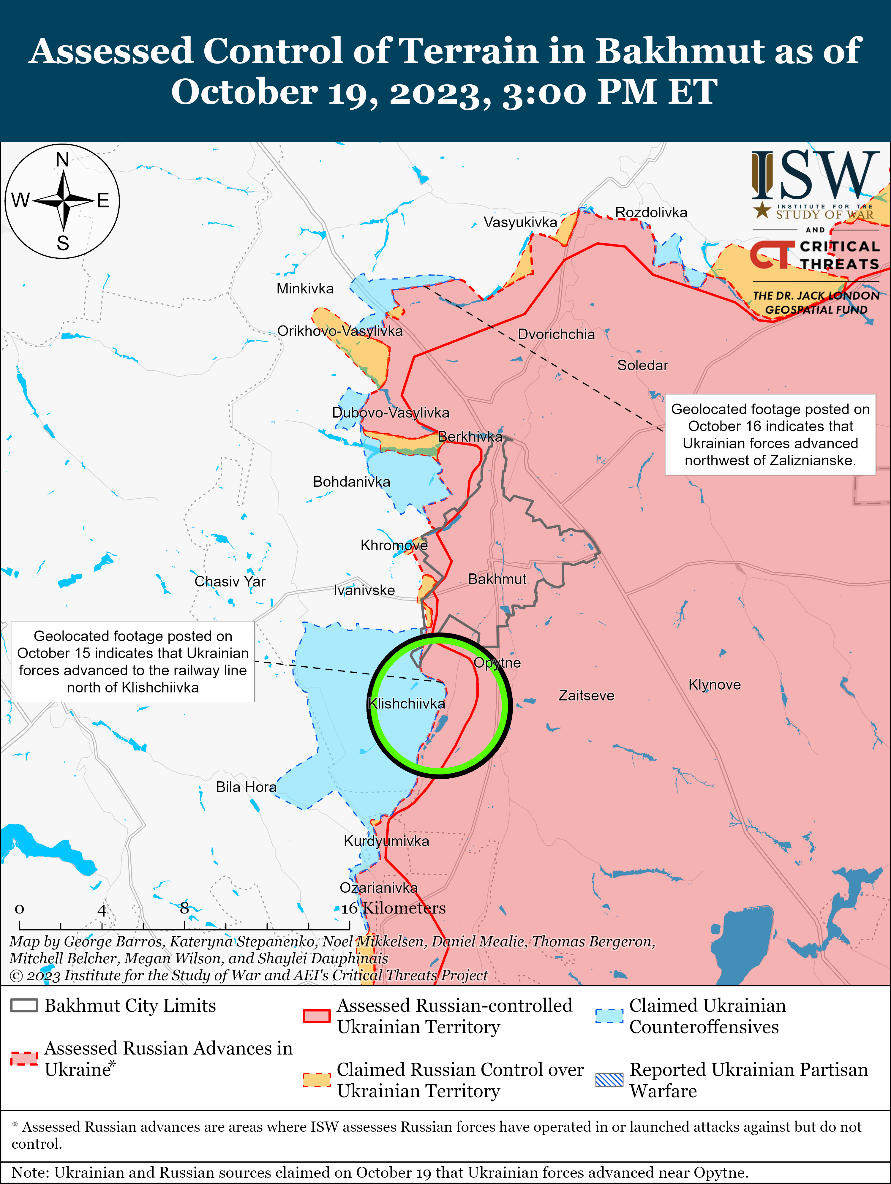 ВСУ проводят более масштабные операции на левом берегу Херсонской области: карты ISW