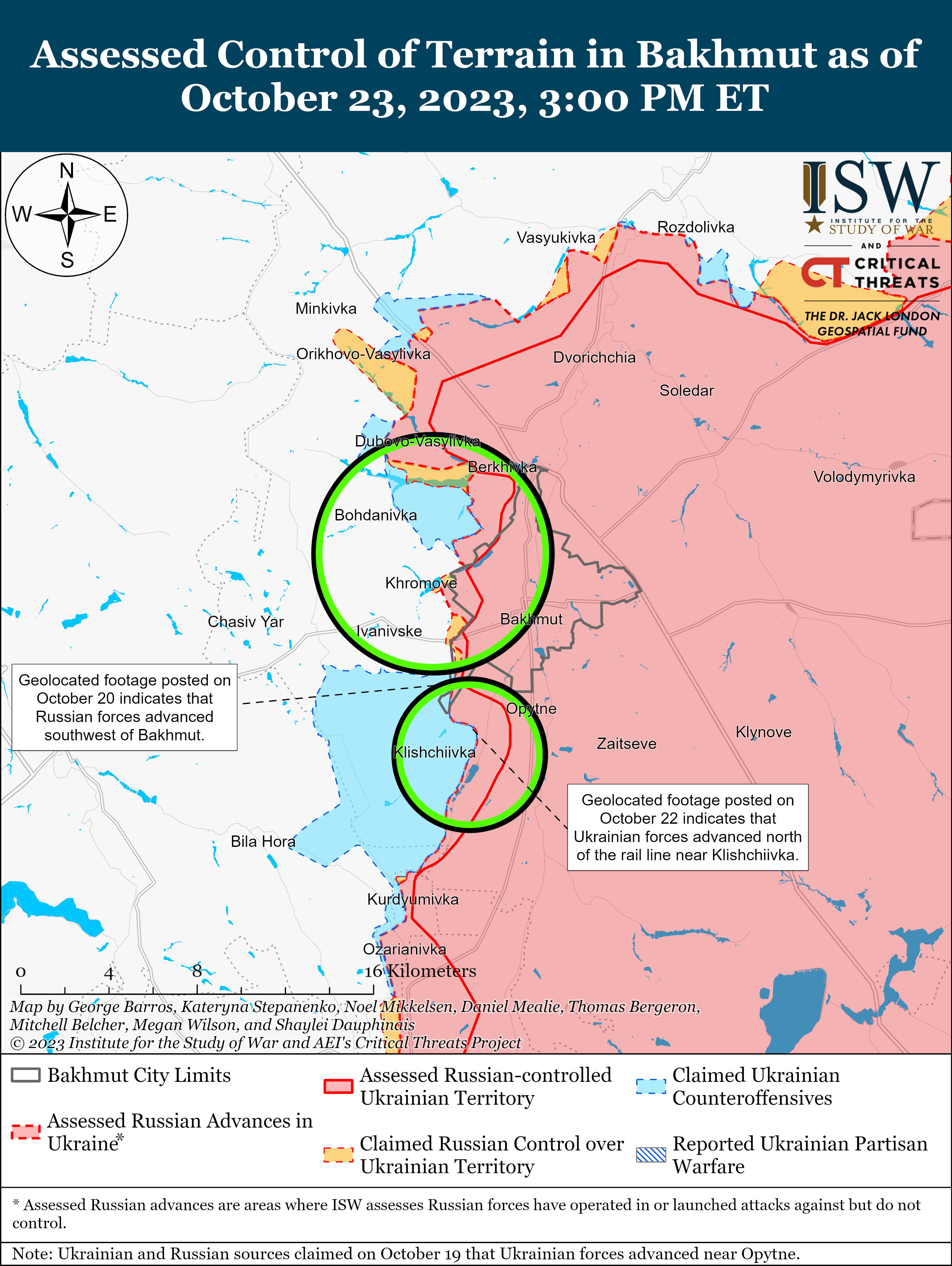 ВСУ надеются прорвать линию в направлении Алешек: карты ISW