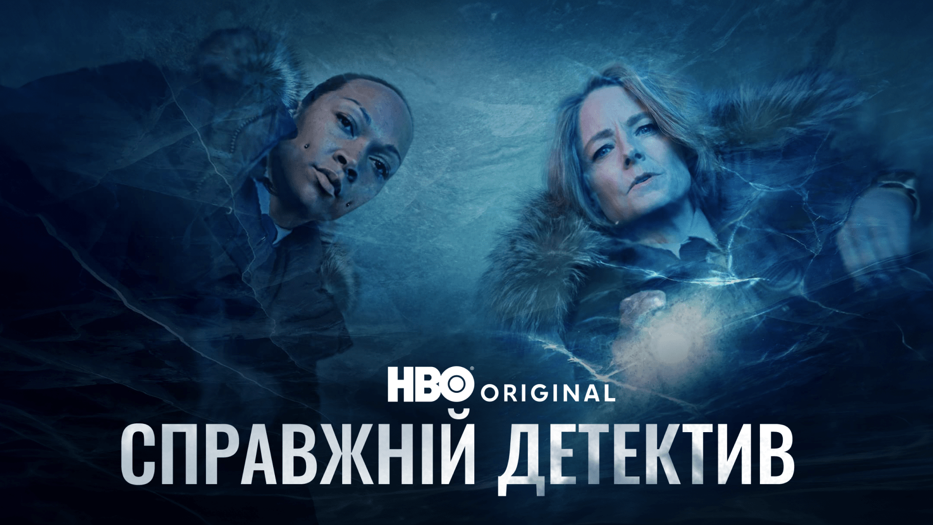 От аниме к аудиокнигам: 8 разнообразных историй, которые нужно увидеть и услышать в марте