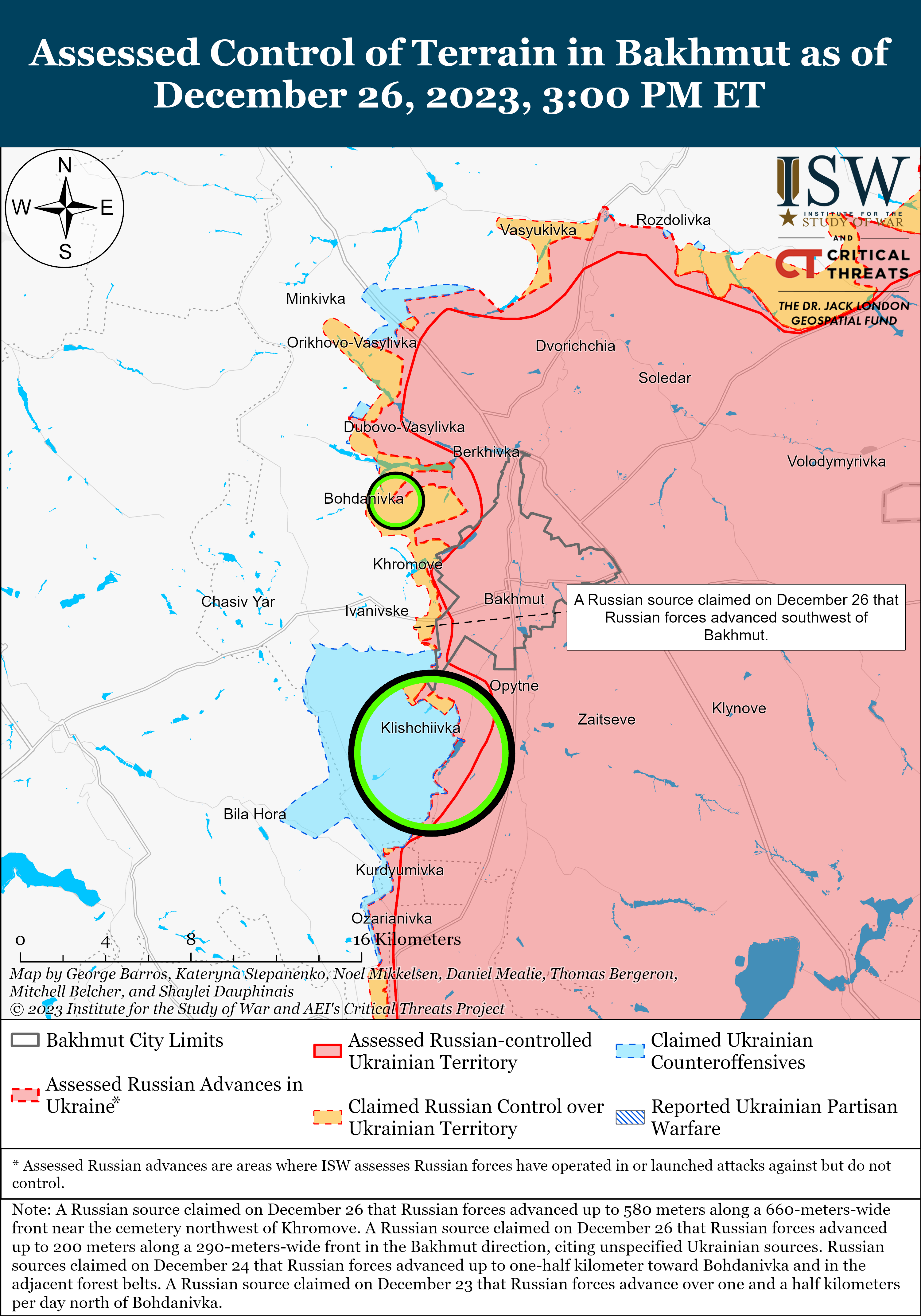 Позиційні бої відбулися на південь Гуляйполя та біля Роботиного: карти ISW