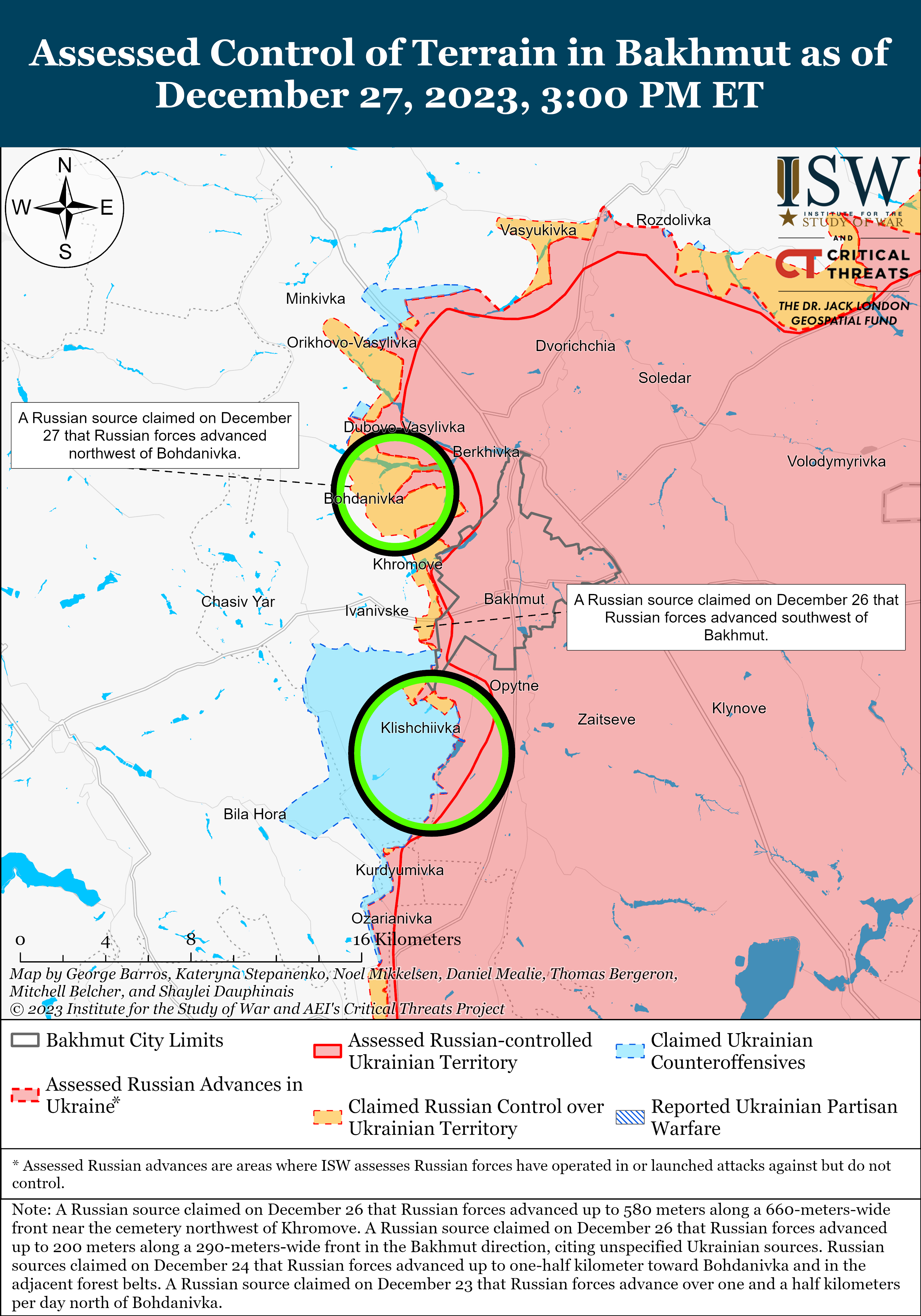 Українські війська нещодавно просунулися на захід від Горлівки: карти ISW