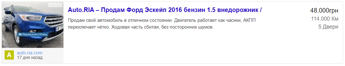Унікальну монету в 20 гривень продають за ціною мотоцикла або навіть авто: як вона виглядає