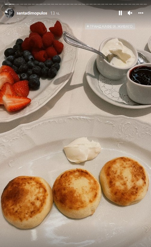 "Как будто в концлагере": Санта Димопулос разнесла в пух и прах польские авиалинии