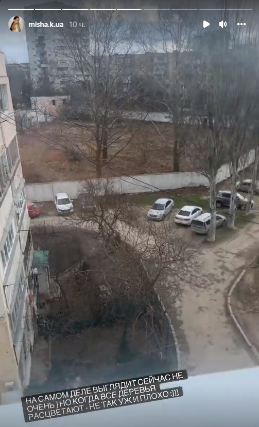 Ксенія Мішина показала, як виглядає її рідний Крим під російською окупацією