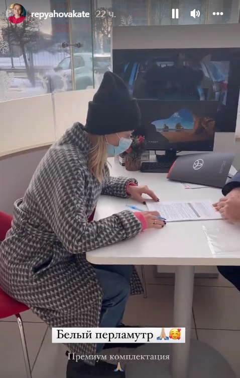 Дружина Віктора Павліка похвалилася дорогою покупкою: чоловік придбав елітне авто