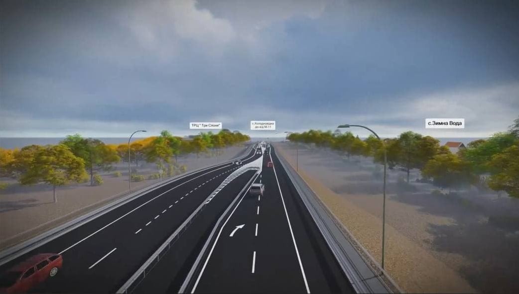 Западную объездную Львова готовят к реконструкции