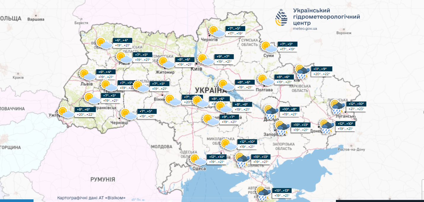 Приближается настоящее тепло. Синоптики дали прогноз на выходные в Украине