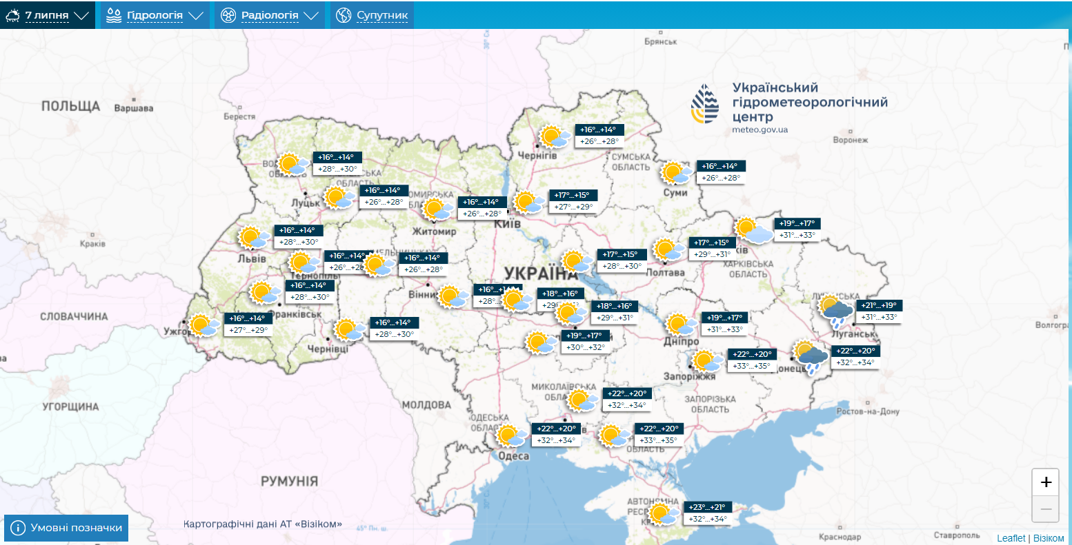 Дни-близнецы. Синоптики дали детальный прогноз на первые выходные июля