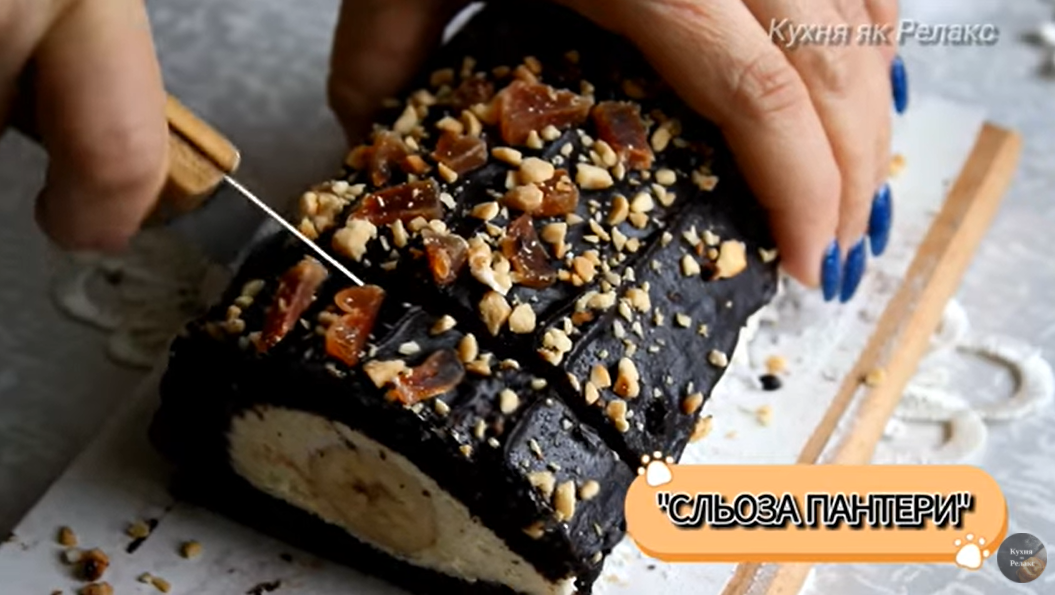 Як приготувати соковитий шоколадно-чорний торт &quot;Сльоза пантери&quot;: суперський рецепт