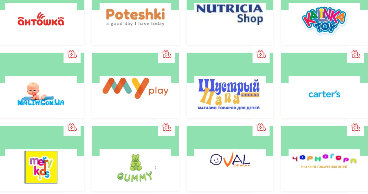 В этих магазинах можно заказать доставку Новой Почтой: актуальный список