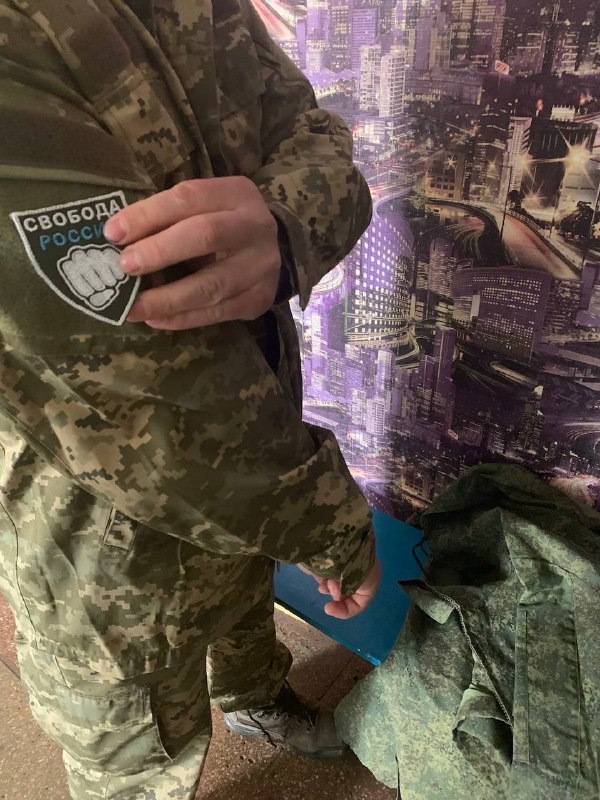 Легіон "Свобода Росії", що воює за Україну отримав власні шеврони і форму (фото)