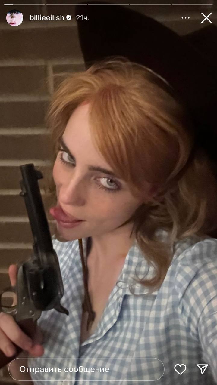 10 вражаючих образів голлівудських зірок на вечірці Хелловін 2023