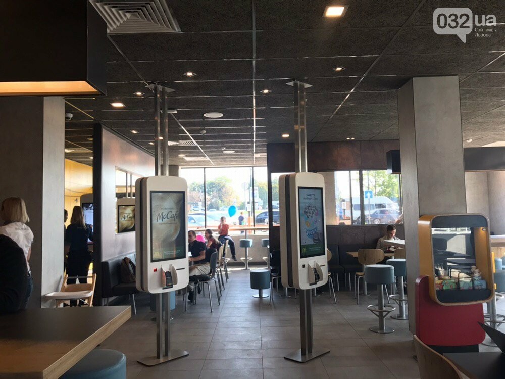 А ви знали, що в чотирьох українських селах є McDonald's? Дивіться, як вони виглядають (фото)