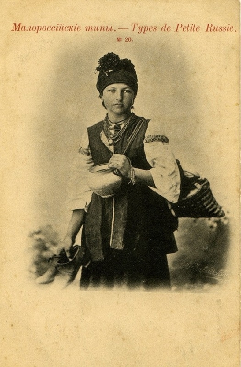 Дивіться, як виглядали українки 100 років тому і порівняйте їх із росіянками (фото)