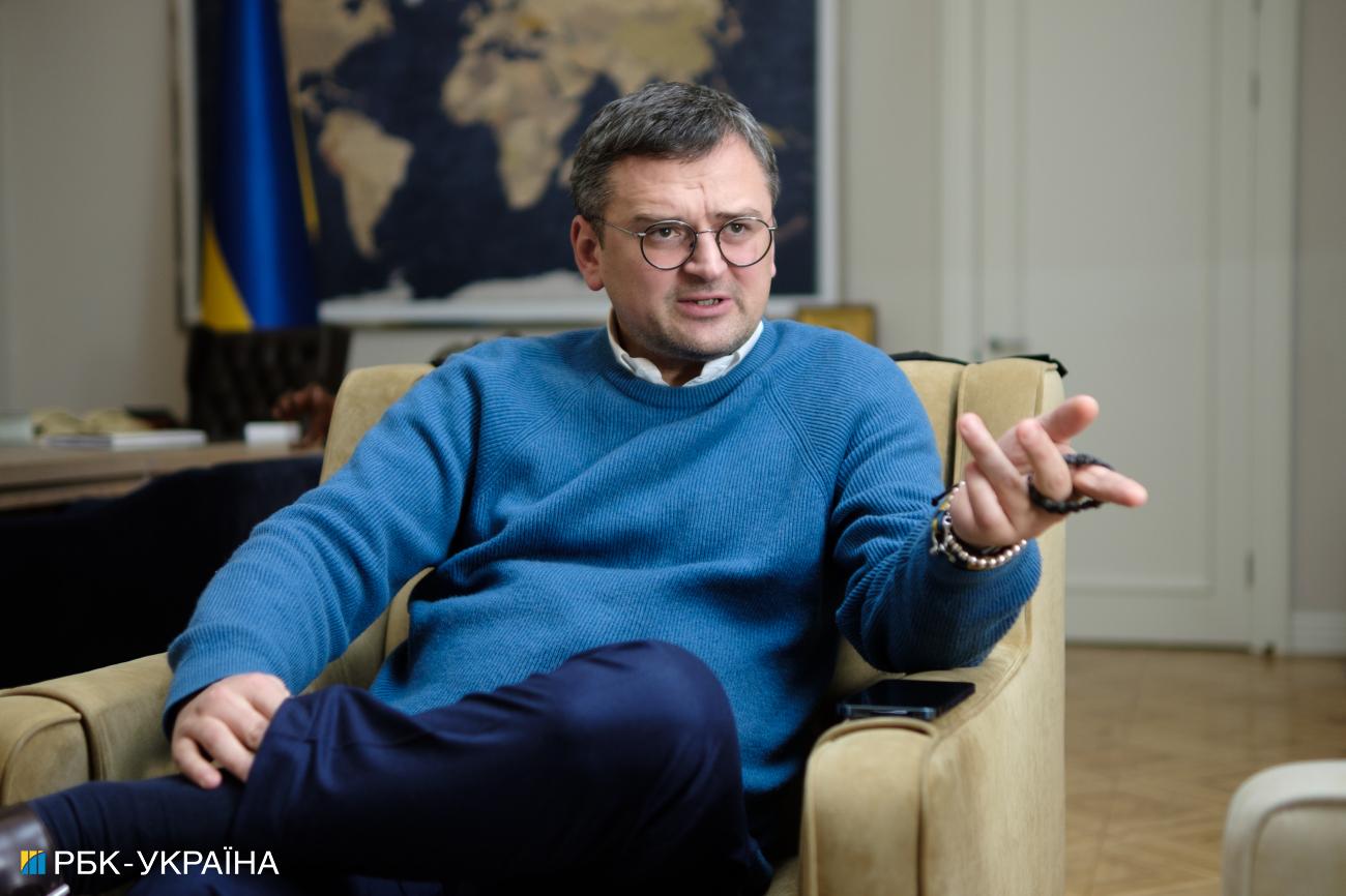 Дмитрий Кулеба: Россию нужно запихнуть в ее границы и закрыть на замок