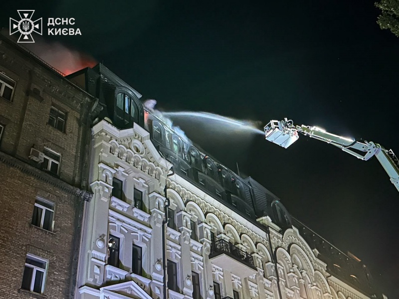 Homes burn, lives lost, massive damage: Everything we know about Russia's attack on Kyiv