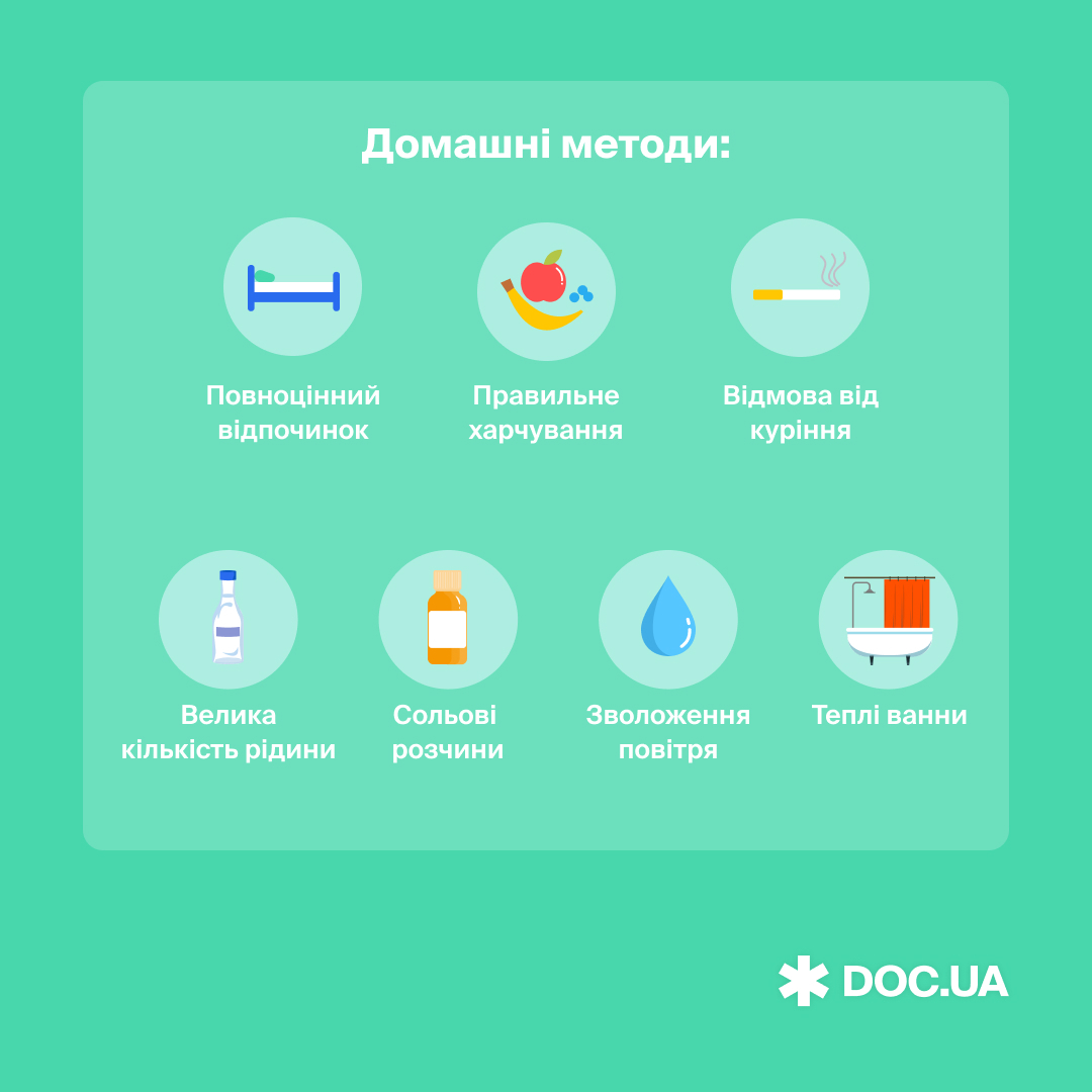 Как выздороветь за ночь от простуды. Как быстро вылечить простуду. Быстро выздороветь от простуды. Как выздороветь за ночь от простуды. Как выздороветь за ночь от простуды.