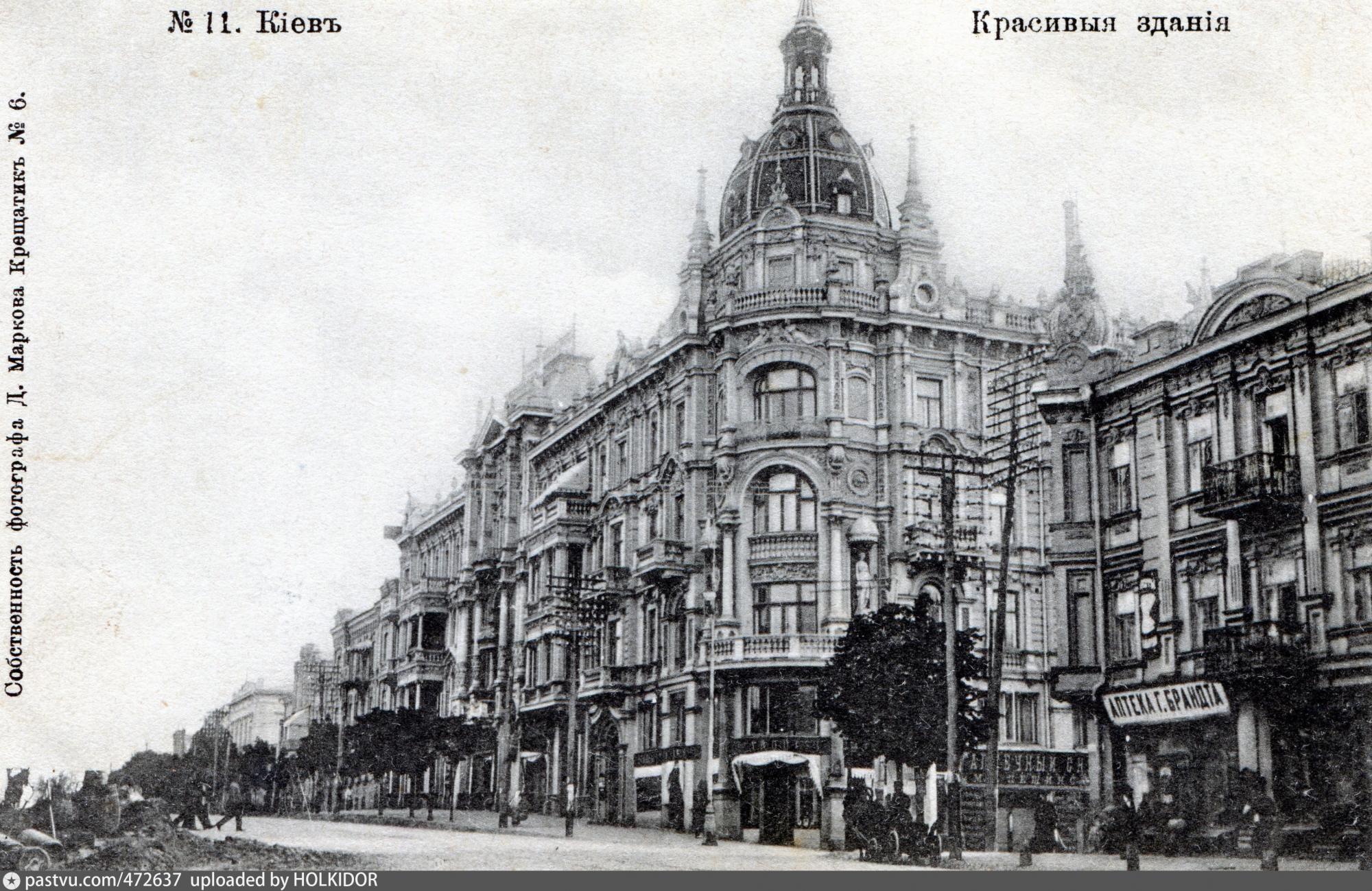 Дивіться, як виглядає київський будинок, власник якого &quot;продав душу дияволу&quot;