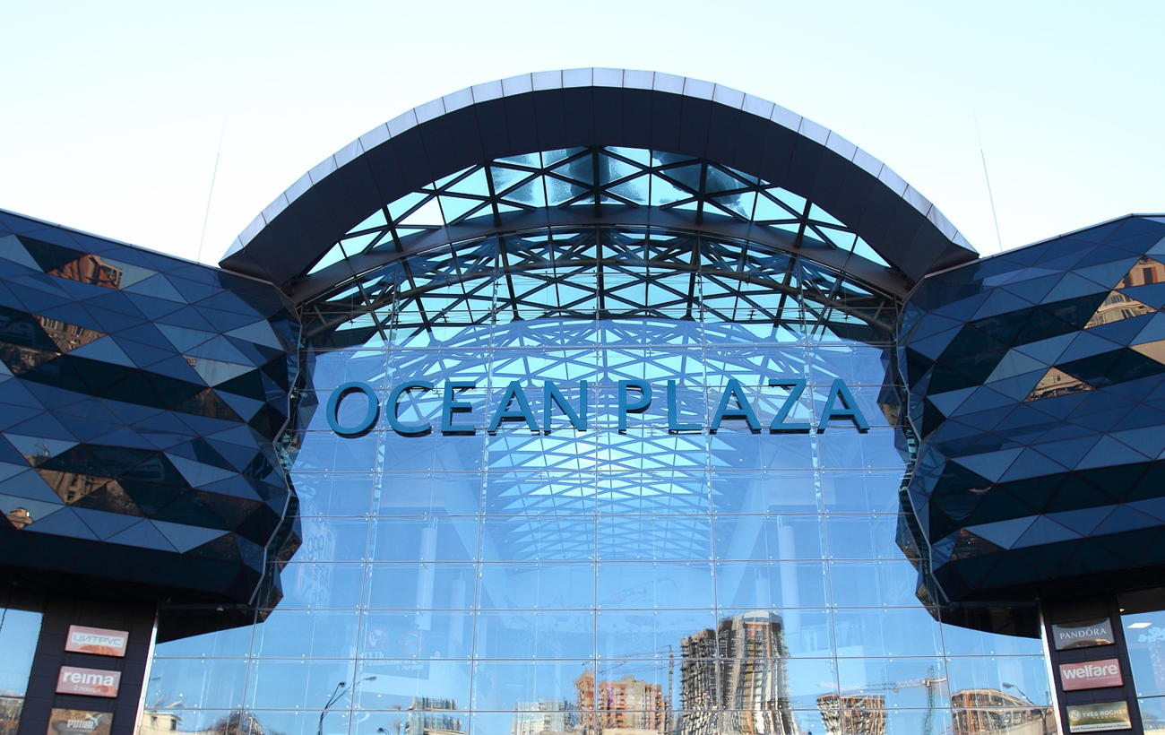 Ловушка для инвестора или экзамен для ФГИУ. Что на самом деле скрывает приватизация Ocean Plaza?