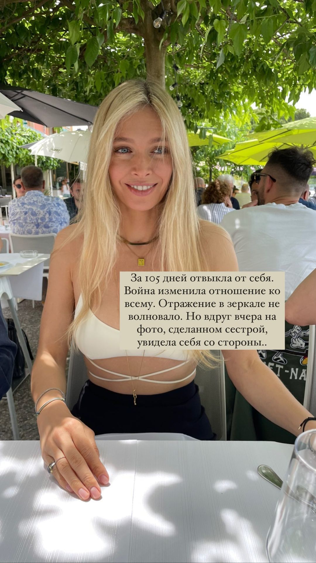 Війна змінила Віру Брежнєву: співачка більше не приховує сивину і зморшки (фото)