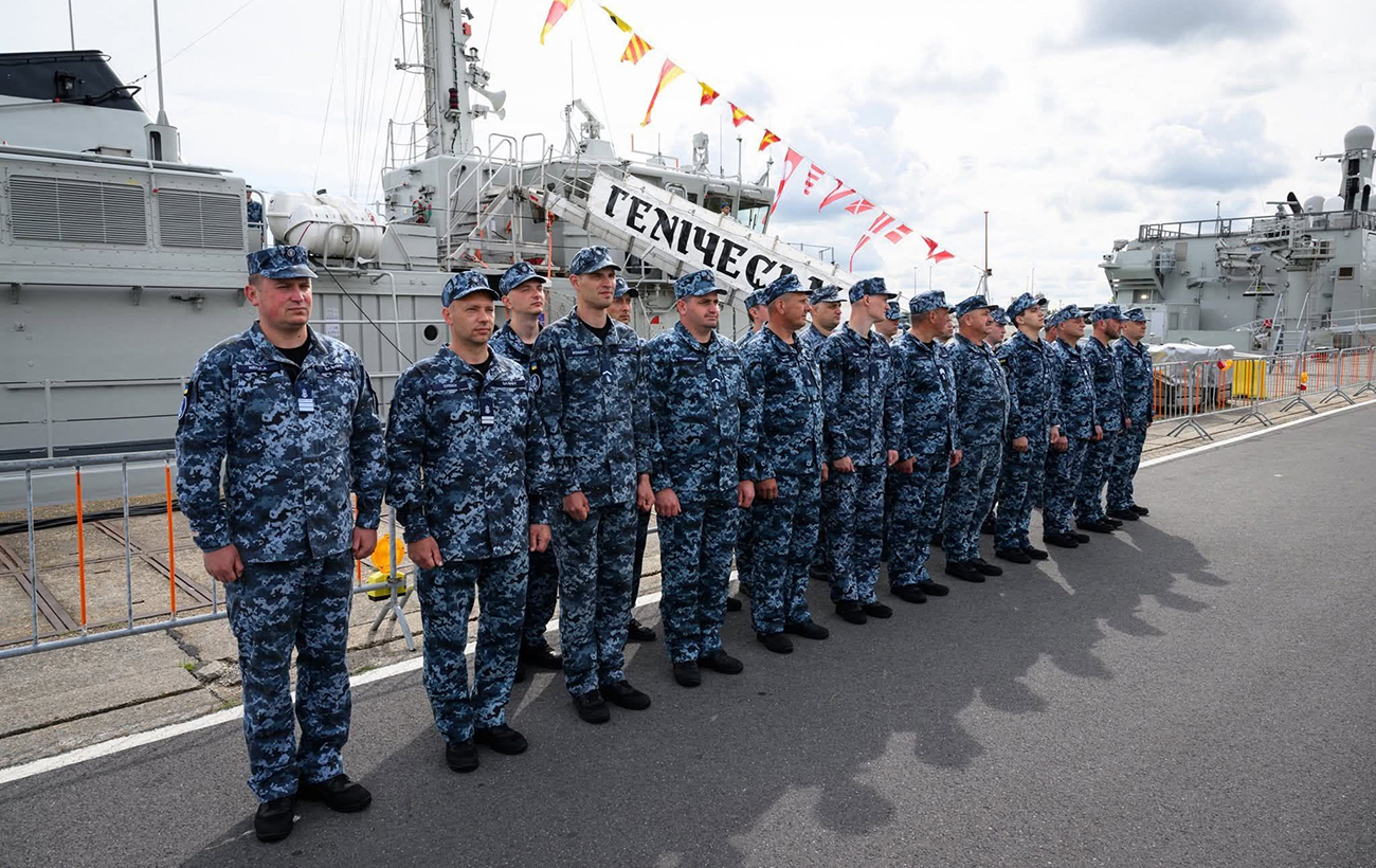 Ukraine receives new minehunter from Netherlands